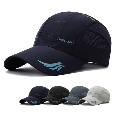 남성용 여름 펀칭 매쉬 볼캡 야구모자 아웃도어캡 +할인쿠폰