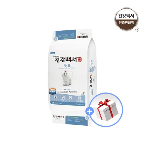건강백서 푸들 10.2kg + 럭키박스 증정