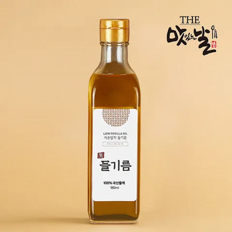 국산들깨로 만든 생들기름 180ml x 1병/저온압착