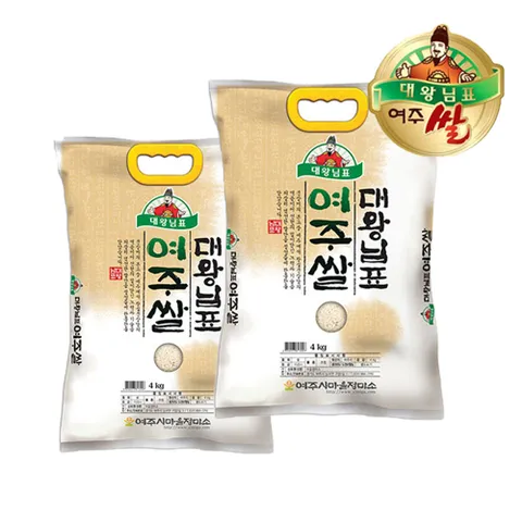 2025년 햅쌀 대왕님표 여주쌀 8kg(4kg+4kg)