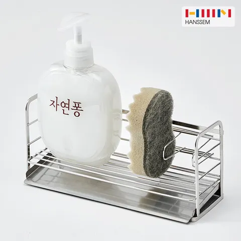 [한샘] S.O.K 올스텐 싱크대 정리대 