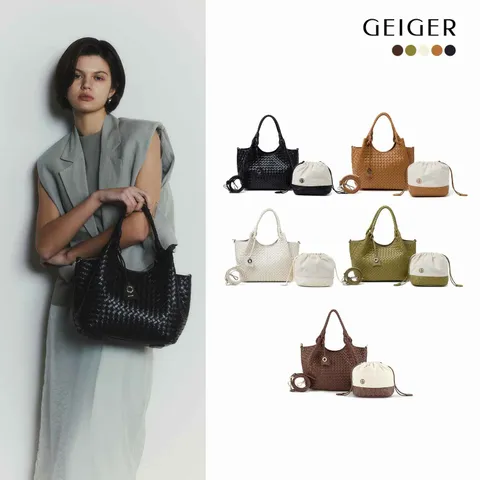 [ ★오스트리아 명품 브랜드 가이거 ★ 현대홈쇼핑 드디어 공개][론칭가 23만9천원] [백화점 명품브랜드] 가이거 GEIGER 인트레치아토 리니에백 (미디움)