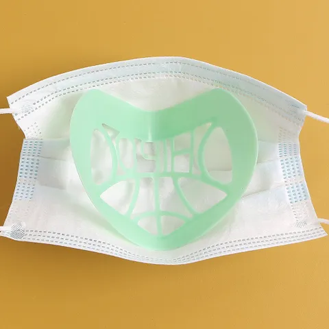 편안한 마스크 가드 마스크 프레임_그린