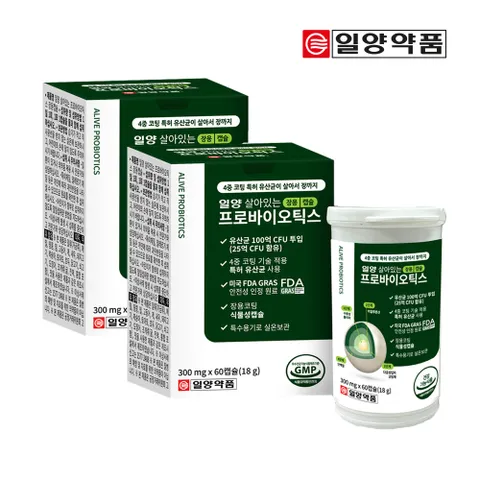 [  ]일양 살아있는 프로바이오틱스장용캡슐 4개월분