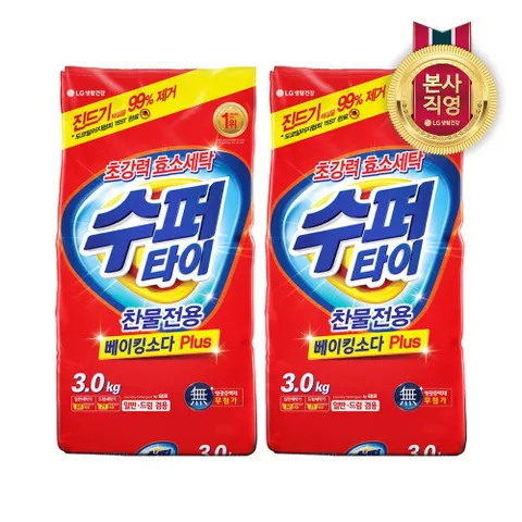 수퍼타이 찬물 전용 실내건조 분말세제 효소 세탁세제 일반드럼 겸용 리필 3KG  x 2개 +할인쿠폰