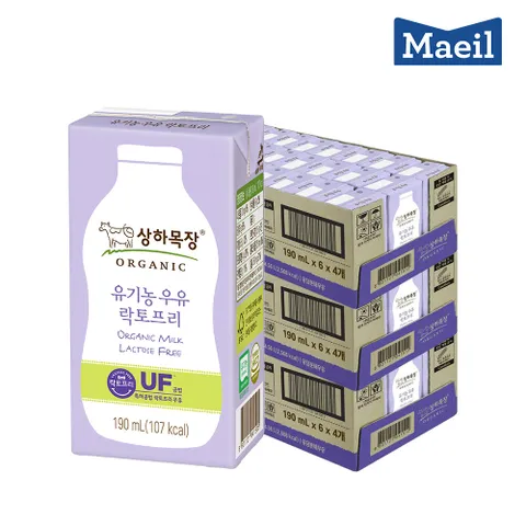 매일 상하목장 유기농 멸균우유 락토프리 190ml 24팩