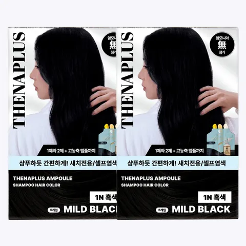 더나플러스 샴푸형 염모제 셀프새치 염색약 10개입 - 현대Hmall