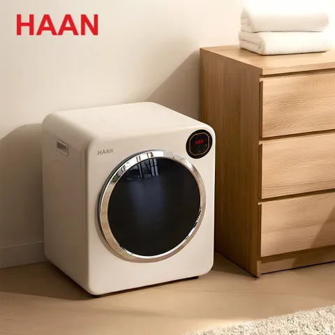 한경희 미니건조기 5kg 원룸 수건 아기옷 빨래건조기 베이지