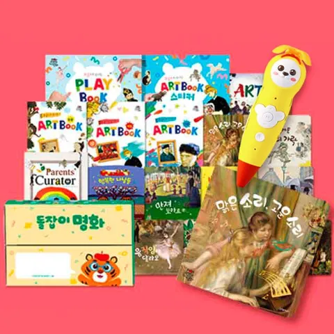 천재교육 돌잡이 명화풀세트+바나펜 +할인쿠폰(천재교육 돌잡이 명화풀세트+바나펜)
