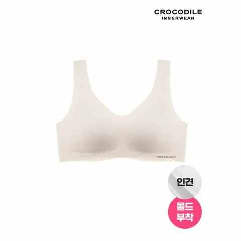 [하프클럽/크로커다일 이너웨어]인견 몰드부착 V넥 스킨컬렉션 브라 크림