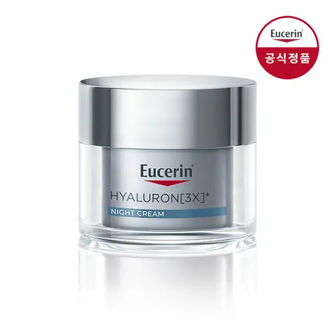 유세린 하이알루론 3X 나이트 크림 50ml