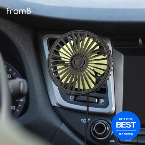 허리케인 차량용 선풍기 써큘레이터형