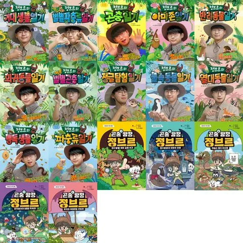 [서울문화사] 정브르의 생생체험 자연관찰 1-12 + 곤충 탐정 1-5 세트 (전17권) .