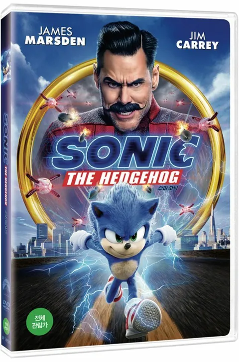 DVD - 수퍼 소닉 [SONIC THE HEDGEHOG]