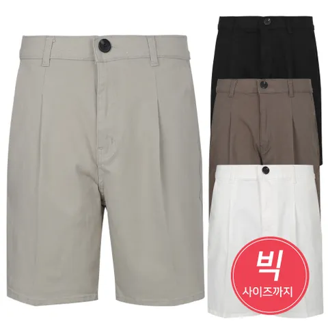 국내생산 여름 남자 핀턱 스판 면 반바지 NE5-PTH-Q028