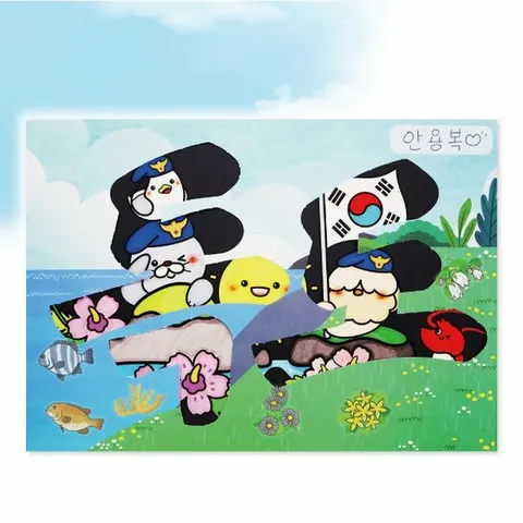 피오피스토리 독도문자도(수업자료 제공)