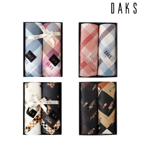 [현대백화점] [닥스 손수건] 2매세트 손수건 23종 택1 +할인쿠폰