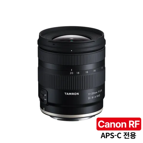 탐론 11-20mm F/2.8 Di III-A VC RXD B060 캐논 RF 렌즈 [지금구매시 3년 보증]