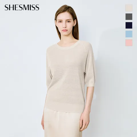 [쉬즈미스] 글리터 래글런 반팔 니트_SSKPOO21110 +할인쿠폰