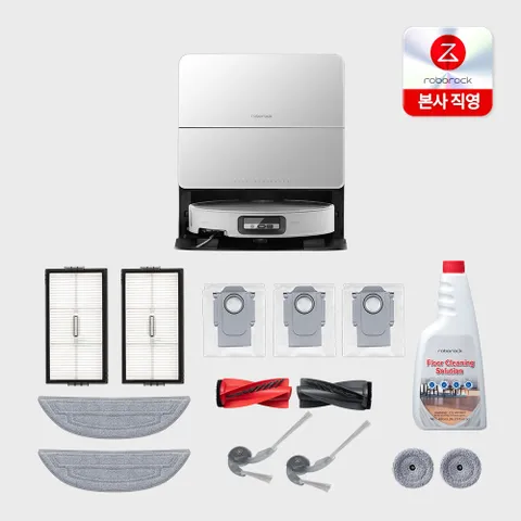[올인원 풀패키지] 로보락 S9 MaxV Ultra 로봇 청소기 화이트 - 현대Hmall