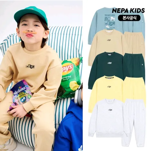  네파키즈- KLC5901 멀티 베이직 상하세트 - 현대Hmall