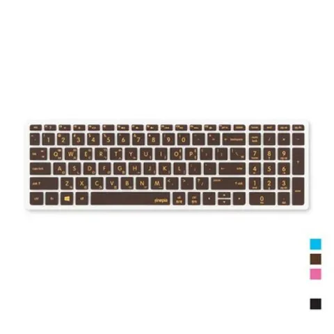 아트박스/파인피아 [HP]17-BS011H1 용 문자인쇄키스킨(hp13)