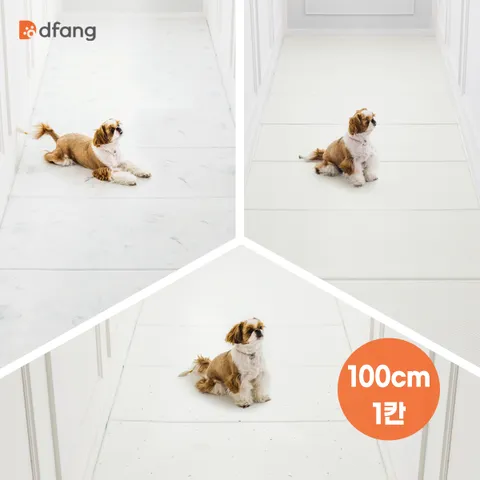 디팡 [폴딩 100x60cm] 1칸 소형견용(4mm) 펫플레이 강아지매트 디자인 선택 +할인쿠폰