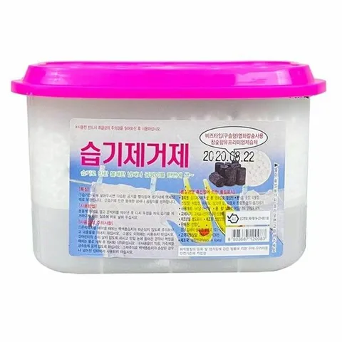 이룸 습기제거제 530ml -TJ 습기제거 습기 옷장습기 신발장