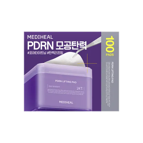 [메디힐] 메디힐 피디알엔 모공 탄력 패드 100매입 