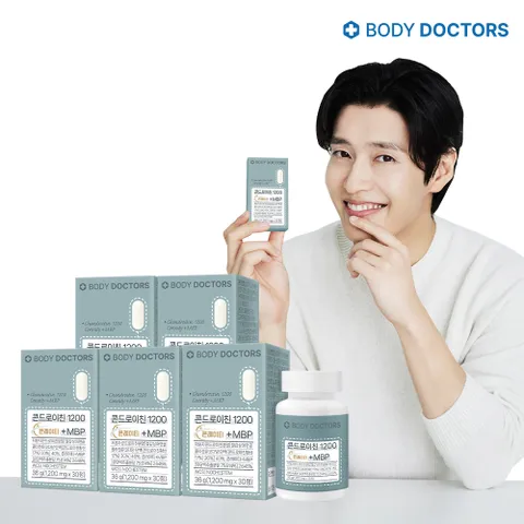  [바디닥터스]저분자 콘드로이친 1200 콘레이티+MBP 상어연골 x 5박스 / 관절 뼈건강 락토페린 함유  - 현대Hmall