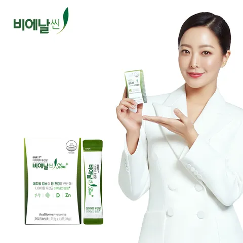 [언제 어디서나 간편하게 섭취!][Hmall] 비에날씬 다이어트 유산균 슬림 플러스 1박스 (14포)