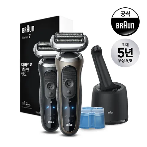 [BRAUN] 브라운 전기면도기 시리즈7 72-C1200s 72-N1200s 세척/충전스테이션 구성 (블랙/샴페인골드)