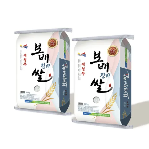 [25년햅쌀_특등급] 진도선진농협 보배진미 새청무쌀 10kg x 2포