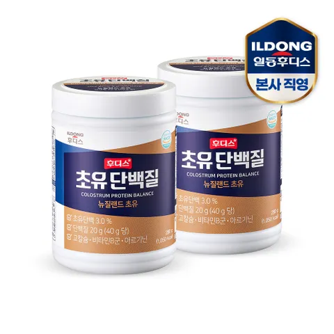 후디스 초유단백질 280g 2개