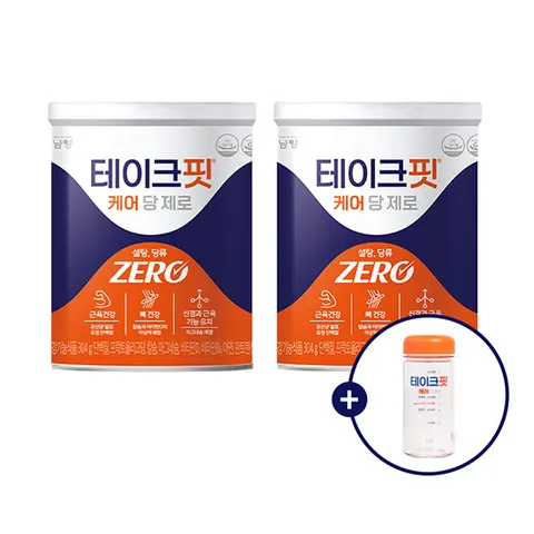테이크핏 케어 당제로 발효유청단백질 304g 2캔+보틀+스푼(16일분) +할인쿠폰
