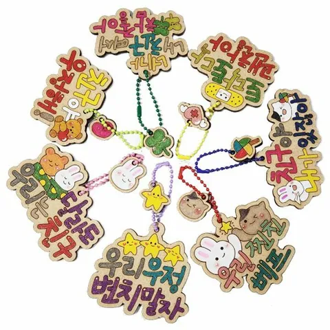 피오피스토리 친구사랑 레터링 가방걸이(15종 택1)