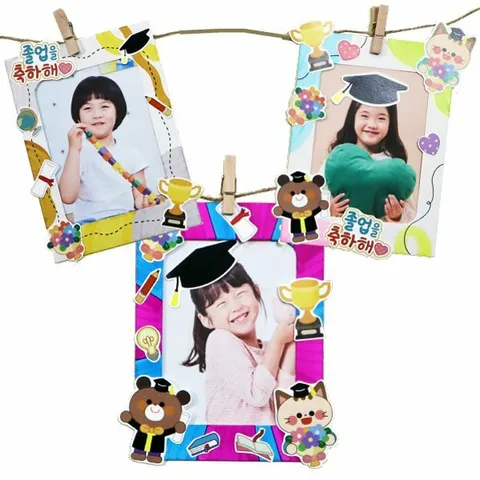 피오피스토리 졸업액자가랜드(5인용)