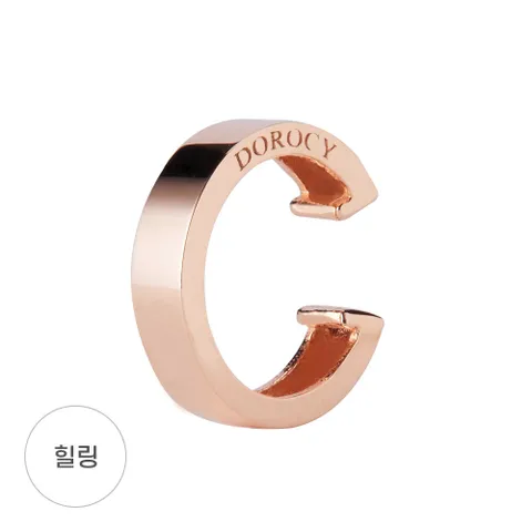[도로시] 14k 플레인 이어커프