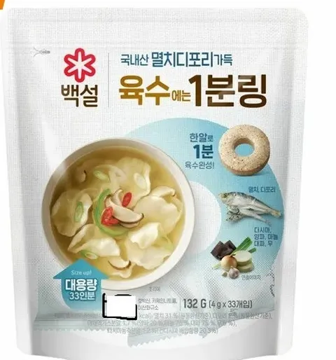 [현대백화점] 백설 멸치 디포리육수에는 1분링  132g