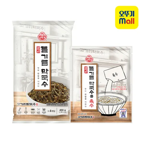 [오뚜기] 고기리들기름막국수(112.5GX4)+육수 300G