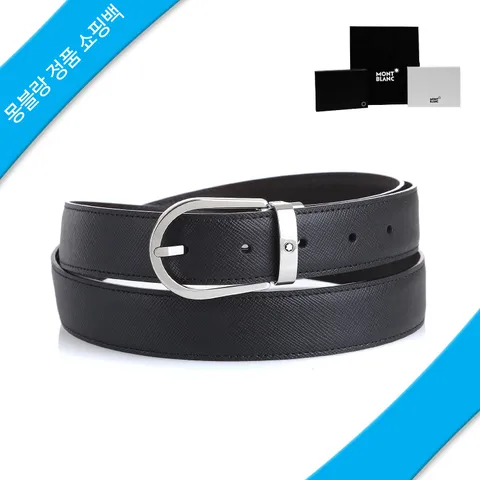 [몽블랑]사토리얼 양면 벨트113834 [정품쇼핑백]