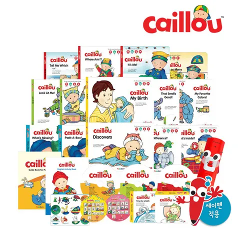 [▶10%쿠폰◀]까이유 영어 보드북 (총 26종) 세이펜활용가능 / 스테디셀러 / 유아창작동화 / 생활그림책 
