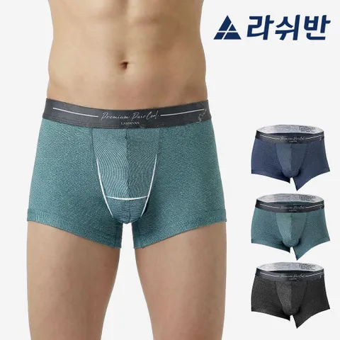[라쉬반 프리미엄] H분리 나무소재 남자드로즈 페어쿨 아더 3종