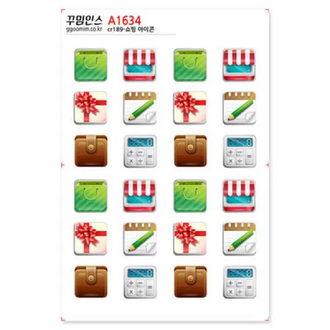 아트박스/꾸밈인스 A1634-꾸밈인스스티커_쇼핑아이콘