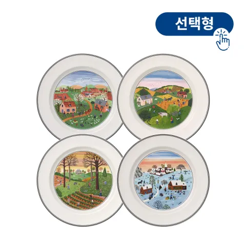 [현대백화점] [빌레로이앤보흐] 디자인나이프 평접시 27cm 사계절(선택형) +할인쿠폰