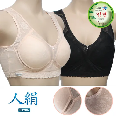 [노다지닷컴]시원하고 편안한 인견 쟈가드 몰드 스포츠브라