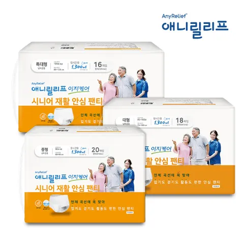 [온누리상품] 애니릴리프 안심팬티형성인기저귀 장시간용 중형 20매입1팩+대형 18매입1팩+특대형 16매입1팩