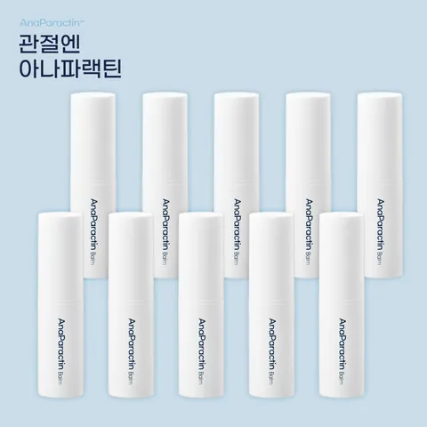 [ ★50% OFF★ 기본판매가 340,000원][정가 340000원] 관절엔 아나파랙틴 스틱밤 10개