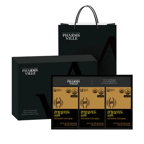 애플트리김약사네 관절살리도 9988 옵티 MSM 식이유황 선물세트 3박스 90캡슐 +할인쿠폰