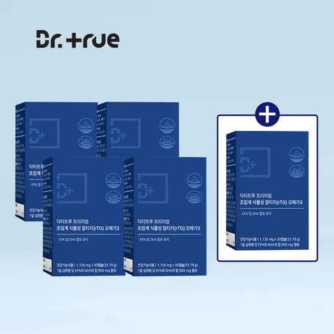 닥터트루 초임계 식물성 알티지 오메가3 EPA DHA 성인 임산부 혈행 영양제 4+1박스 (5개월분)